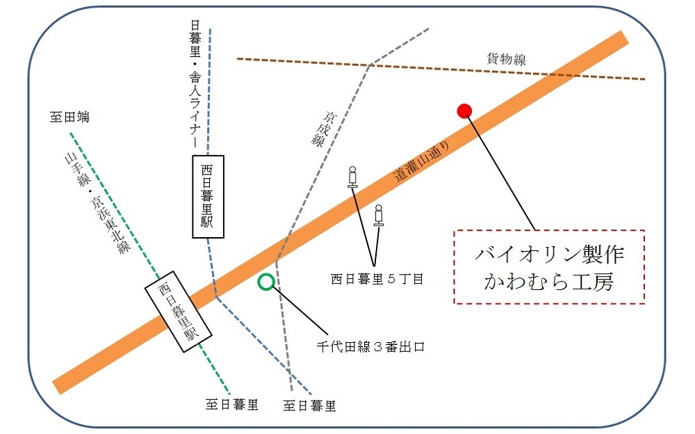 工房地図